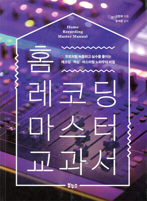 표지이미지